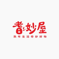 耆妙屋