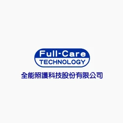 全能照護科技